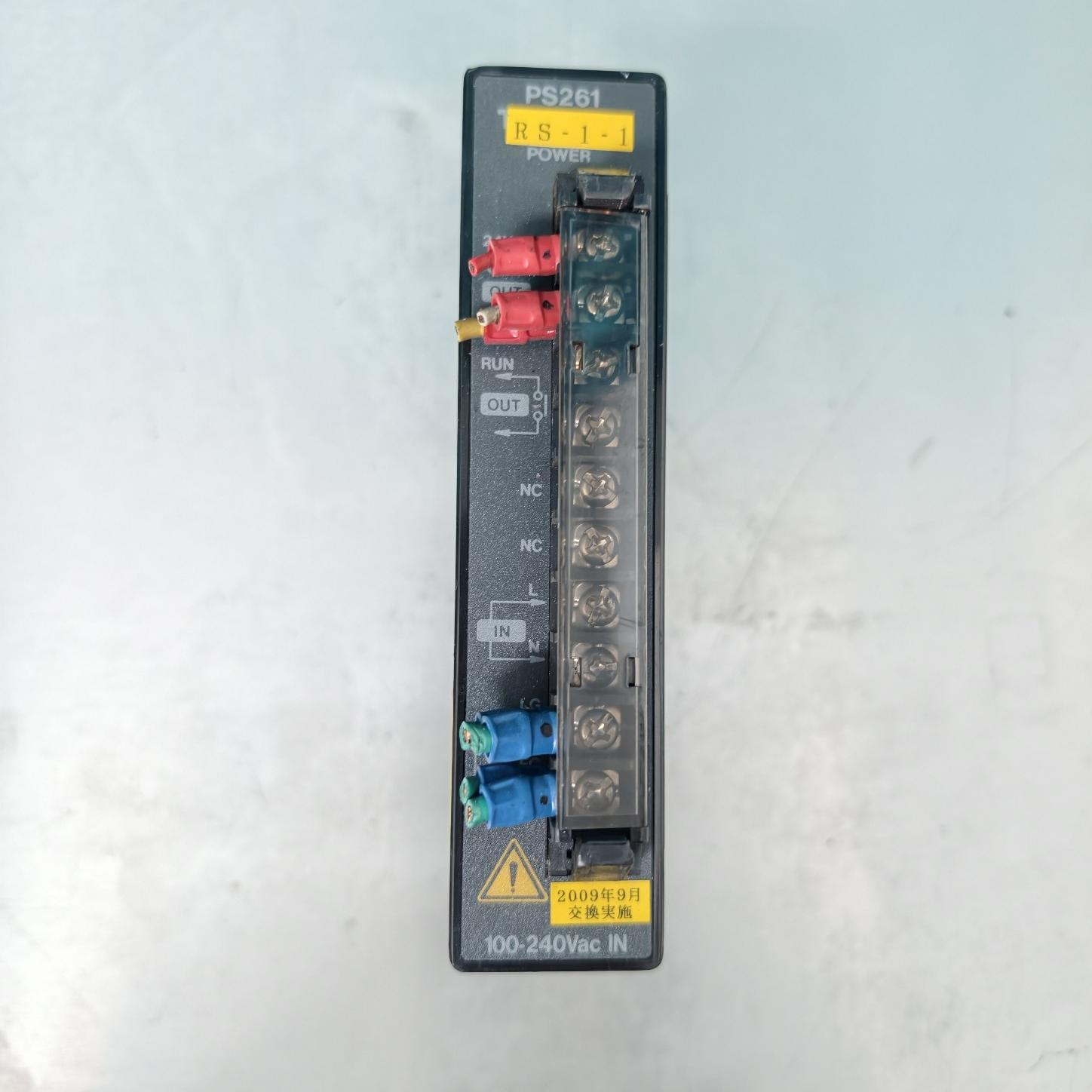 议价PS261东芝电源模块 AC100-240V输入 DC24V输维修