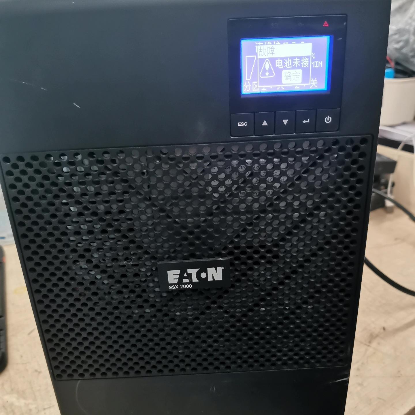 议价9SX2000G EATON伊顿UPS不间断电源 需自行配置外接电池维修