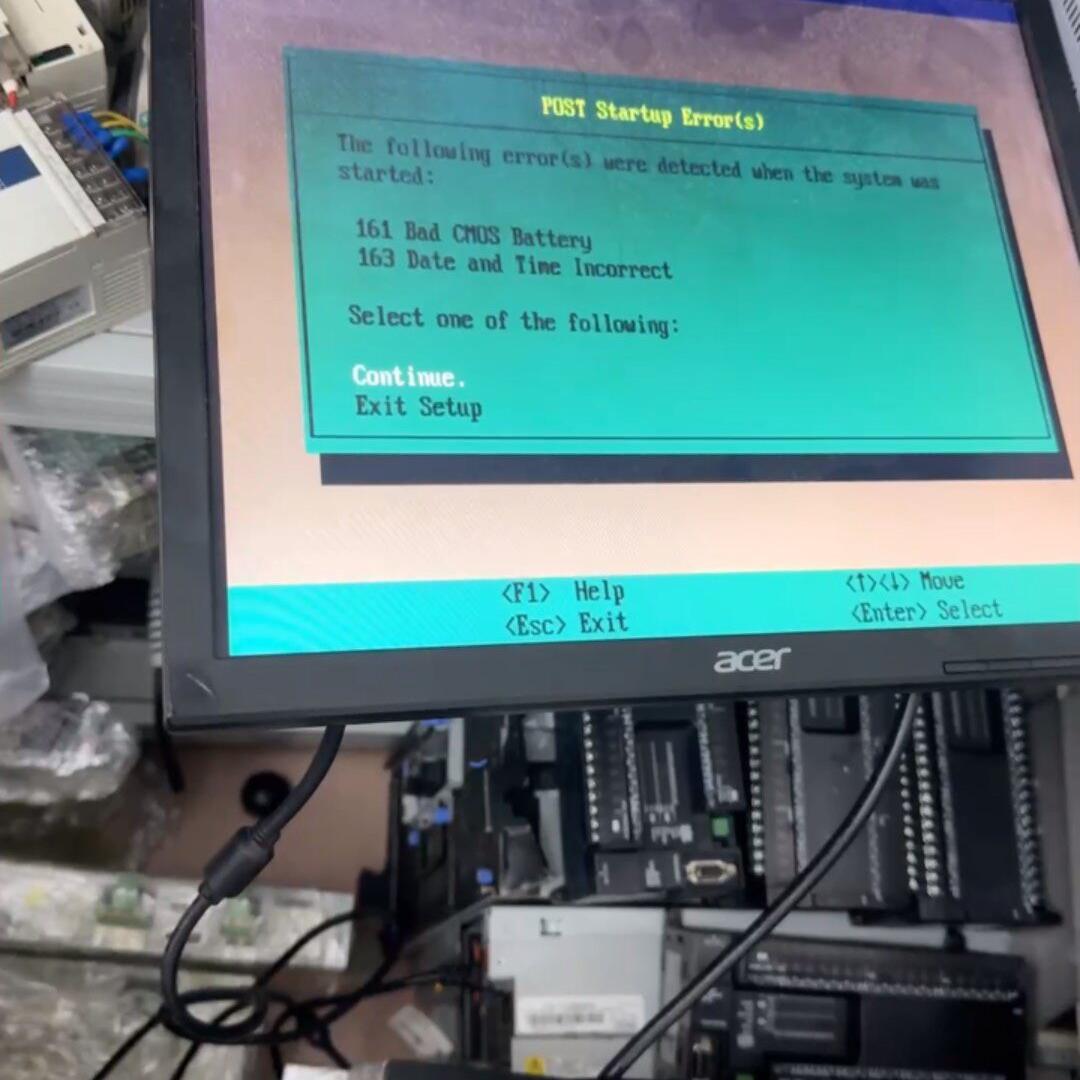 议价x3850m2 7141 7144 IBM服务器 220v设备维修