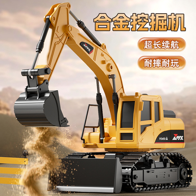 男孩喜欢的玩具丨遥控工程车玩具