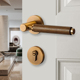 胡桃木门锁原木门把手室内卧室静音房门锁实木磁吸新款 木纹门锁 式
