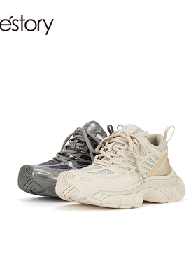westory2023秋季新款网面休闲运动鞋跑步厚底户外徒步登山鞋73611