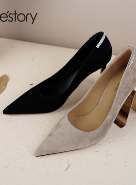 westory2023年秋季新款经典百搭简约尖头绒面时尚潮流高跟鞋72971