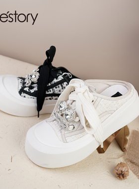 westory2023年时尚厚底包头百搭小香风水钻菱格拖鞋73201