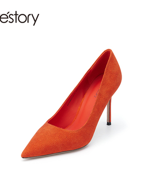 westory2024春季新款法式金属细闪高跟鞋小众绒面气质单鞋女57131