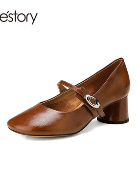 westory2024年新款圆头一字带圆头文艺复古粗跟小皮鞋女75451