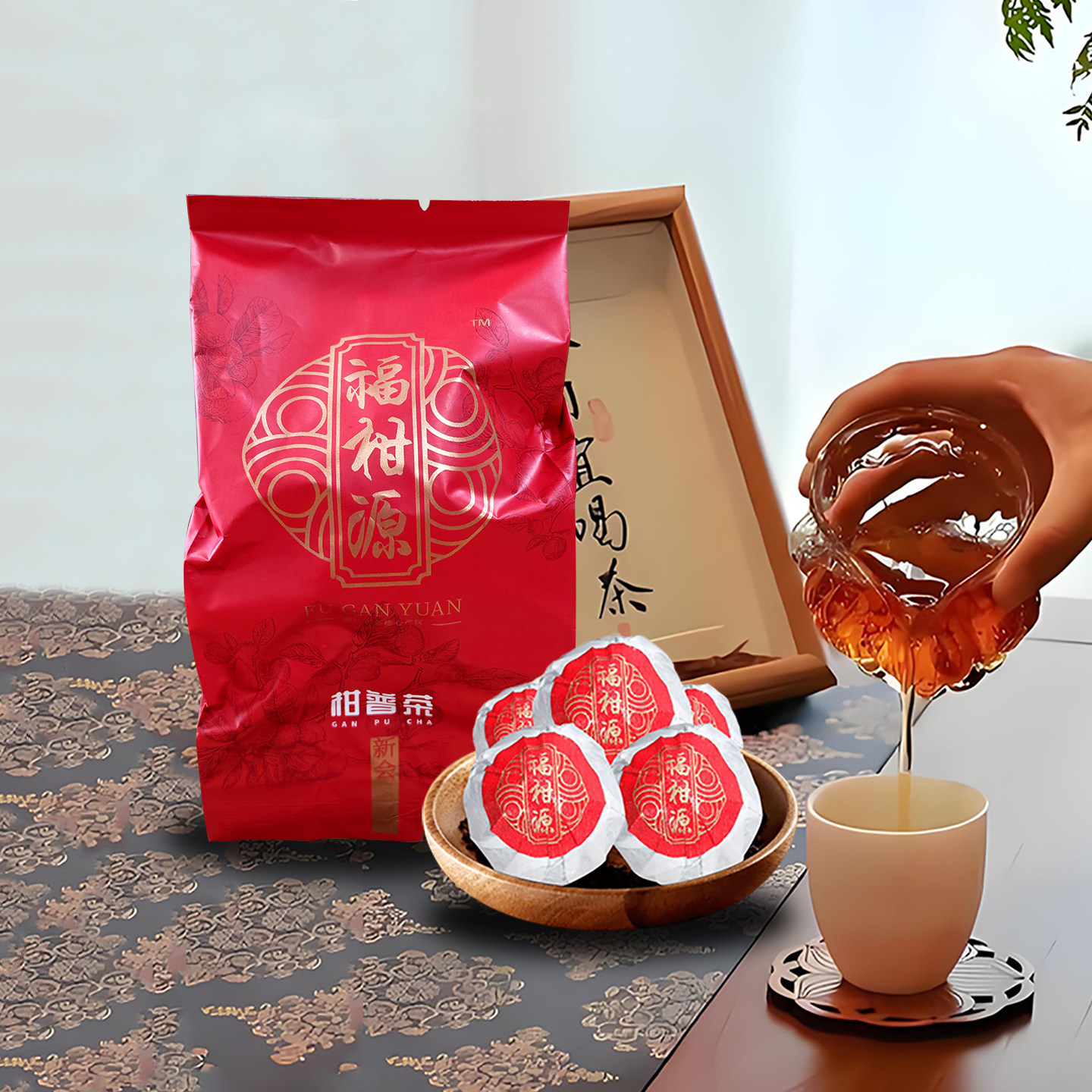 【老茶品鉴】单颗2015年普洱2018年大红柑新会陈皮普洱红钰福柑源