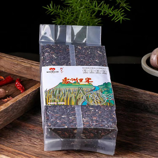 活动价22.9元 新米象州黑米大米杂粮900克 袋29.9元