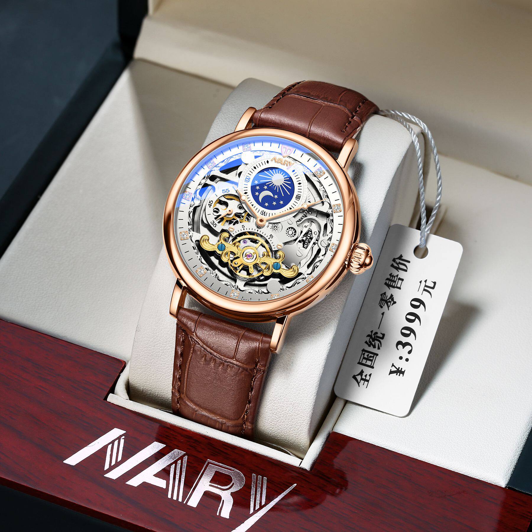 nary/耐瑞 原装正品新款男手表镂空夜光休闲商务防水全自动机械表