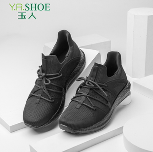 江苏玉人作训鞋男黑消防体能训练跑鞋超轻透气网眼通勤作训鞋