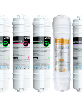 家用反渗透膜净水器滤芯韩式一体快接直饮纯水机50G75G100GRO膜芯