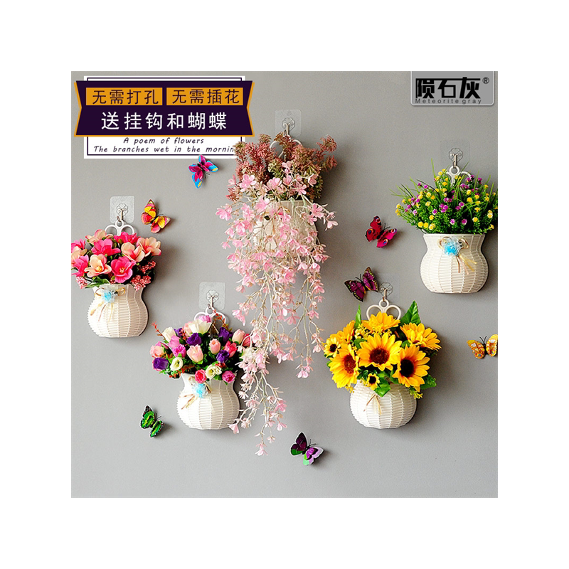 套装壁挂墙室内吊篮夏天仿真花