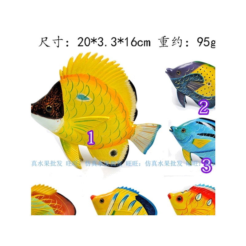 包邮四月花坊模型模型
