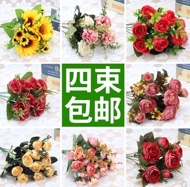 假花装饰塑料花束插花鲜花