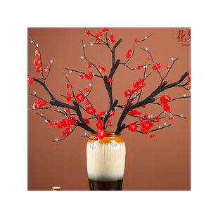梅花仿真花假花束高品质干枝梅一剪梅花瓶套装新中式客厅餐桌装饰