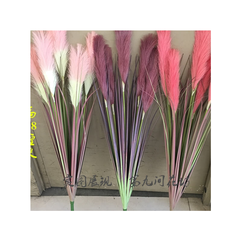 超大把束仿真芦苇狗尾草干花假花五谷杂粮道具水生装饰落地绿植物