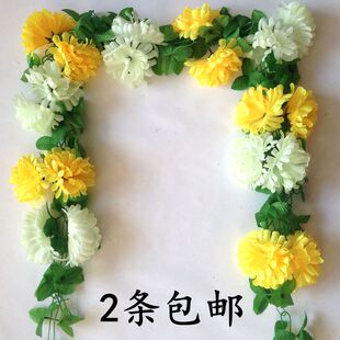 饰绢花假花塑料拉花清明祭奠 仿真菊花条花藤墓地扫墓碑祭祀挂花装