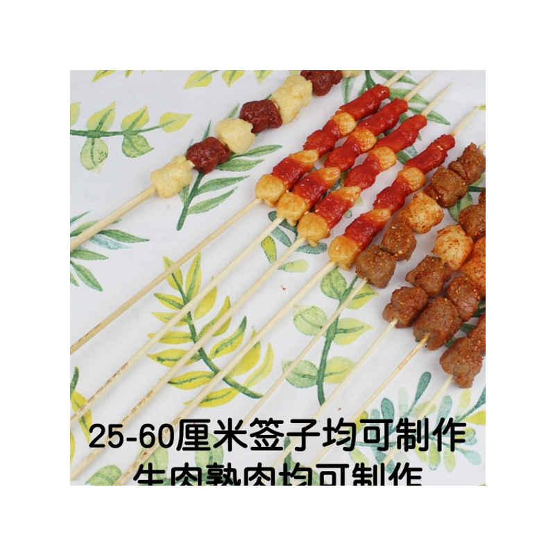 仿真食物烧烤肉串食品食玩道具