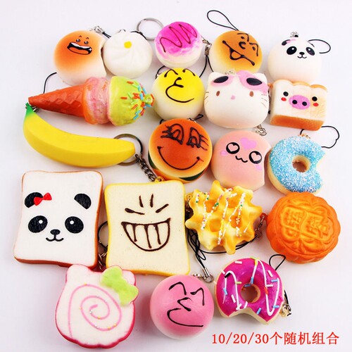 squishy柔软慢回弹蛋糕小挂件