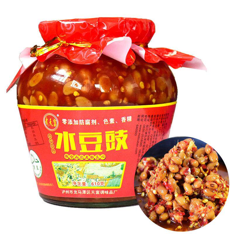 武天富水豆豉原味麻辣豆鼓酱辣椒酱凉拌菜调料开胃菜四川泸州特产