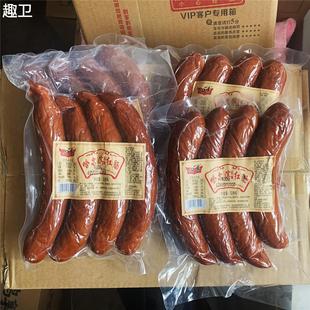 蒜味香肠大块肉粒熏肠开袋即食品肉肠 四勇哈尔滨红肠500g真空包装