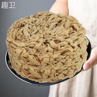 素鸡豆制品油炸豆腐皮1500克干货千张火锅串串麻辣烫食材特色小吃