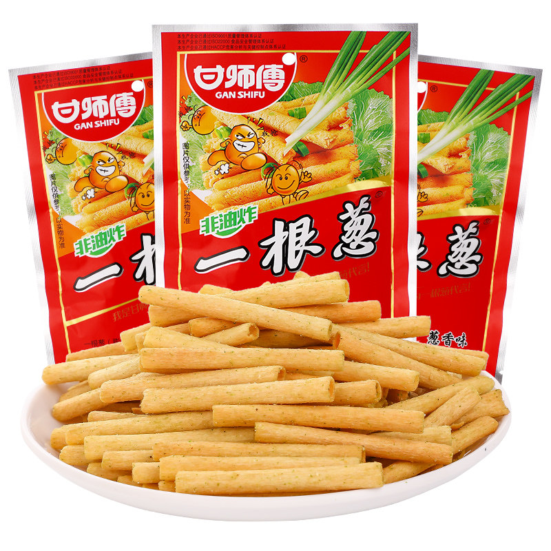 一根葱零食8090后90后儿时怀旧童年小时候的辣条吃的吃货休闲小吃