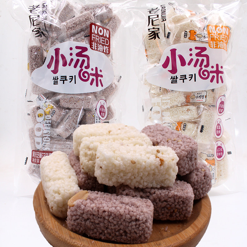 老尼家小汤米白米黑米芝麻花生酥米香爆米花大米花米饼大包300克