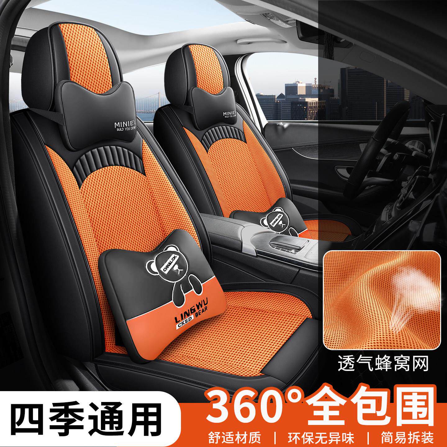 众泰T300600700大迈X57sr7