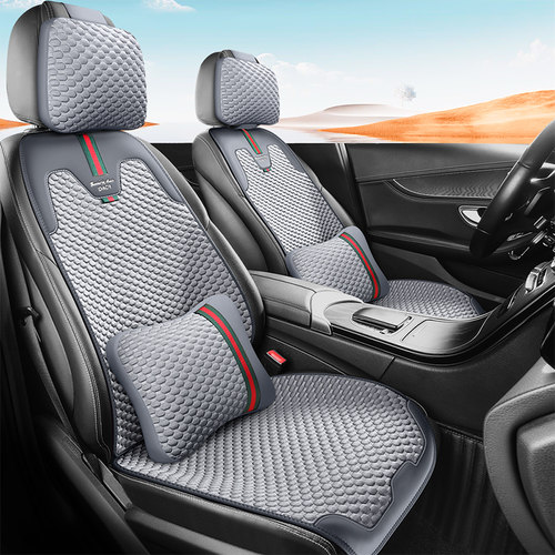 奔驰GLE350 450坐垫 C200L  A200 GLC EQC  EQB 轿跑 半包座椅垫