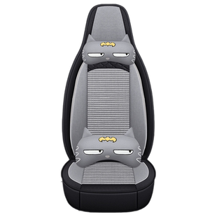 2022款新宝骏RS-3座套1.5L玩咖先锋版专用全包围四季卡通汽车坐垫