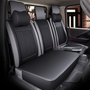 上汽大通V80汽车座套6座V90坐垫套3/5/7/9座专用四季通用新款皮革