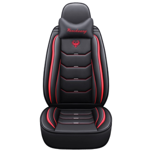 2024款长安cs35plus座套s35蓝鲸版21四季全包专用汽车坐垫皮革88