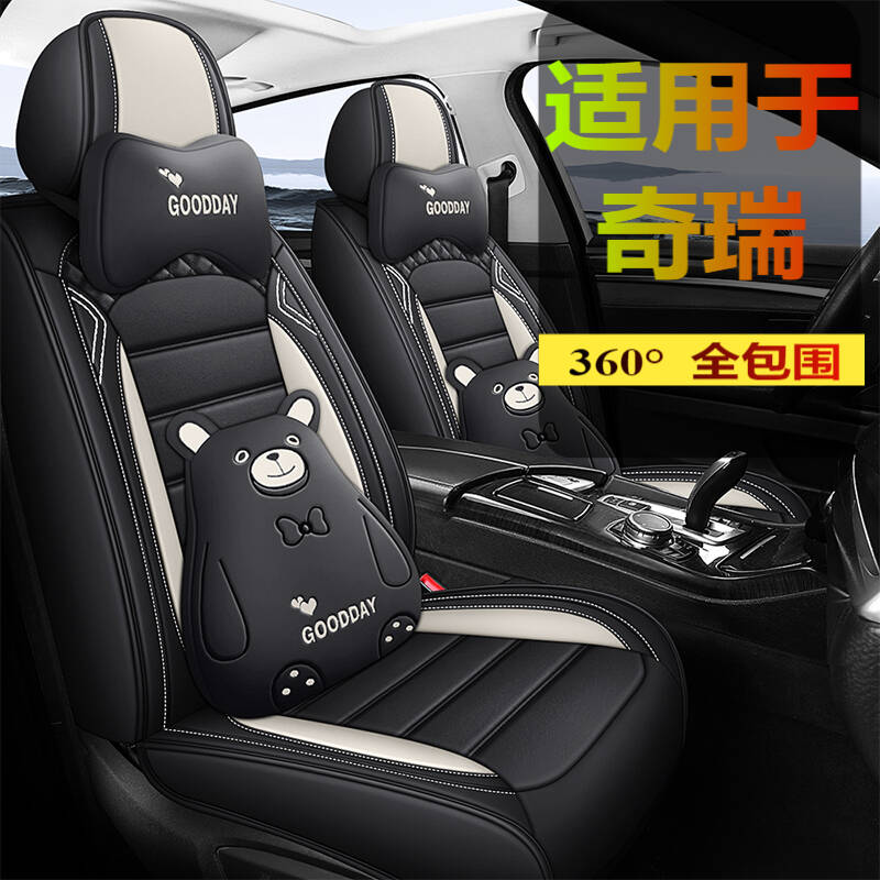 171819202324款2026东风本