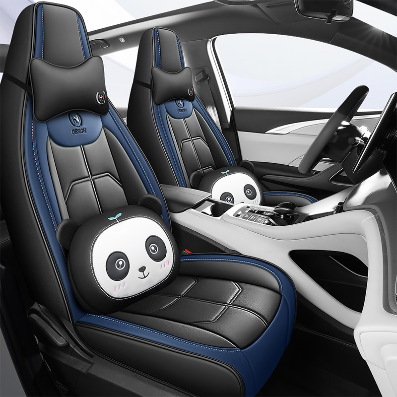 2023款吉利帝豪S专用汽车坐垫四季通用座套帝豪s全包围专车座椅套