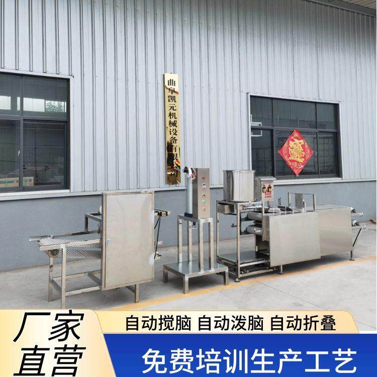 商用不锈钢豆腐皮机千张一体机设备豆腐皮机厂家