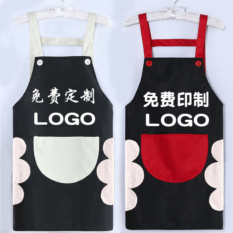 防水定制LOGO印字烧烤美术用围裙