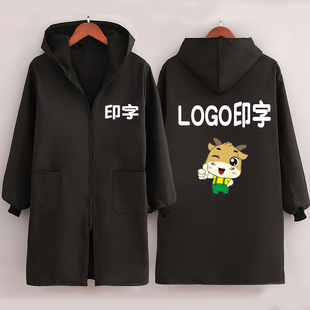 定制LOGO印字简约纯色加绒罩衣冬季加厚上班干活工作服家用印制图