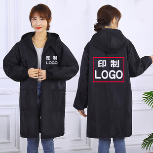 工作服外套 围裙男士 加绒罩衣定制LOGO印字女冬季 加厚防水家用长袖