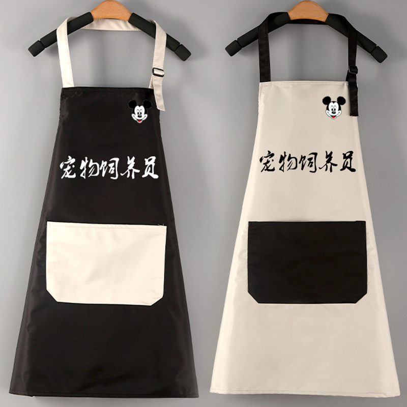 围腰可爱罩衣围裙防水不粘毛狗狗洗澡宠物店饲养员工作服定制logo