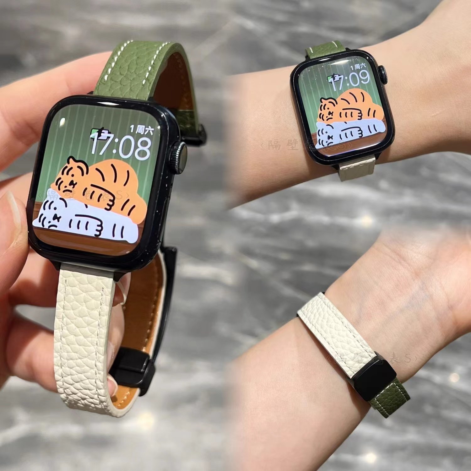 适用applewatch9苹果手表复古休闲荔枝纹拼色磁吸表带iWatch678SE,智能设备,智能手表手环表带/腕带,淘宝优惠券,粉丝福利购,淘宝优惠卷