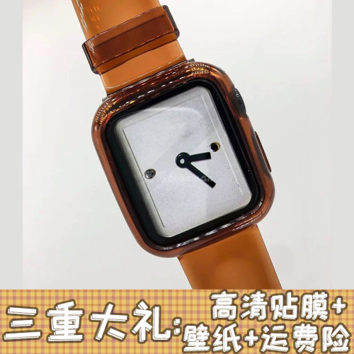 苹果手表多巴胺彩色果冻透明表带