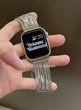 新款适用苹果手表applewatch78SE高级流苏流光银金属表带iWatch56