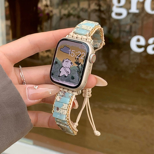 iWatchS9复古编织原石手链表带女
