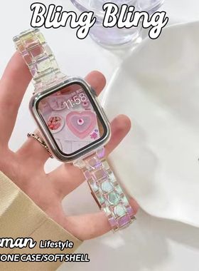 适用苹果手表applewatchS78代镭射渐变透明小可爱iwatch456SE表带
