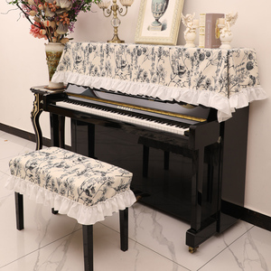 法式钢琴罩防尘罩钢琴套轻奢高档盖布半罩琴凳罩电子琴盖巾雅马哈