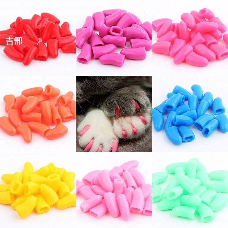 防抓伤宠物狗狗猫咪猫爪套泰迪比熊狗爪子套防挠套装|ruв категории животное/Животное питание и принадлежностей, одежды и аксессуаров для домашних животных, Пэт ногти рукав - от Buy2taobao.com для оказания профессиональной услуги покупки агента Taobao