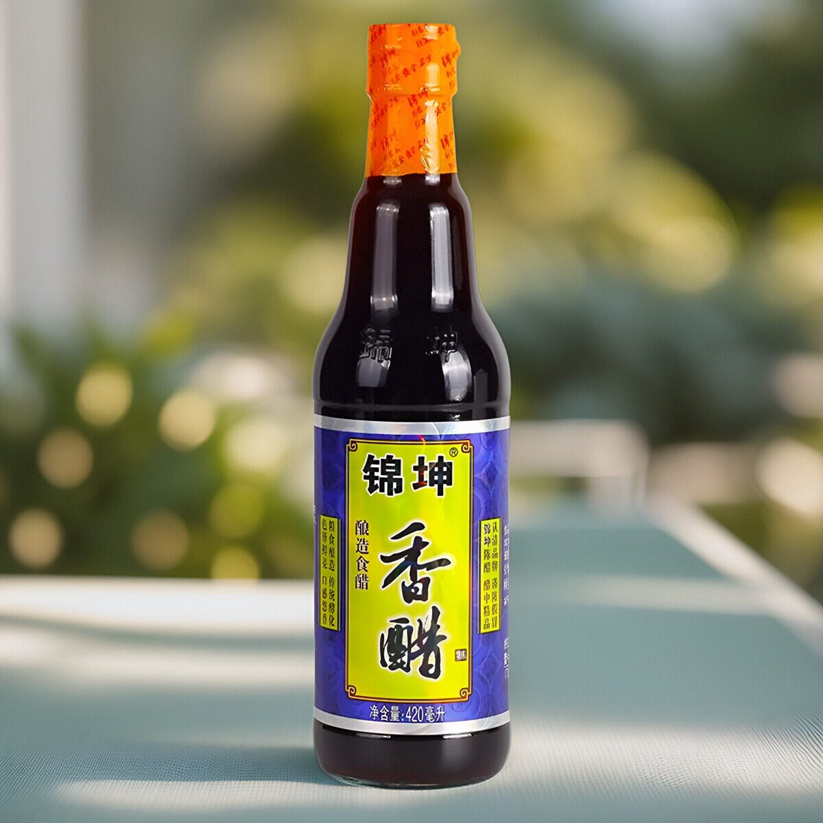 锦坤香醋420ml玻璃瓶装老陈醋