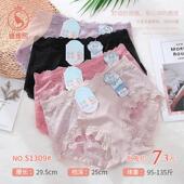 汕头市浠祺服饰有限公司S1309 高支蕾丝花边内裤 性感镂空品质少女