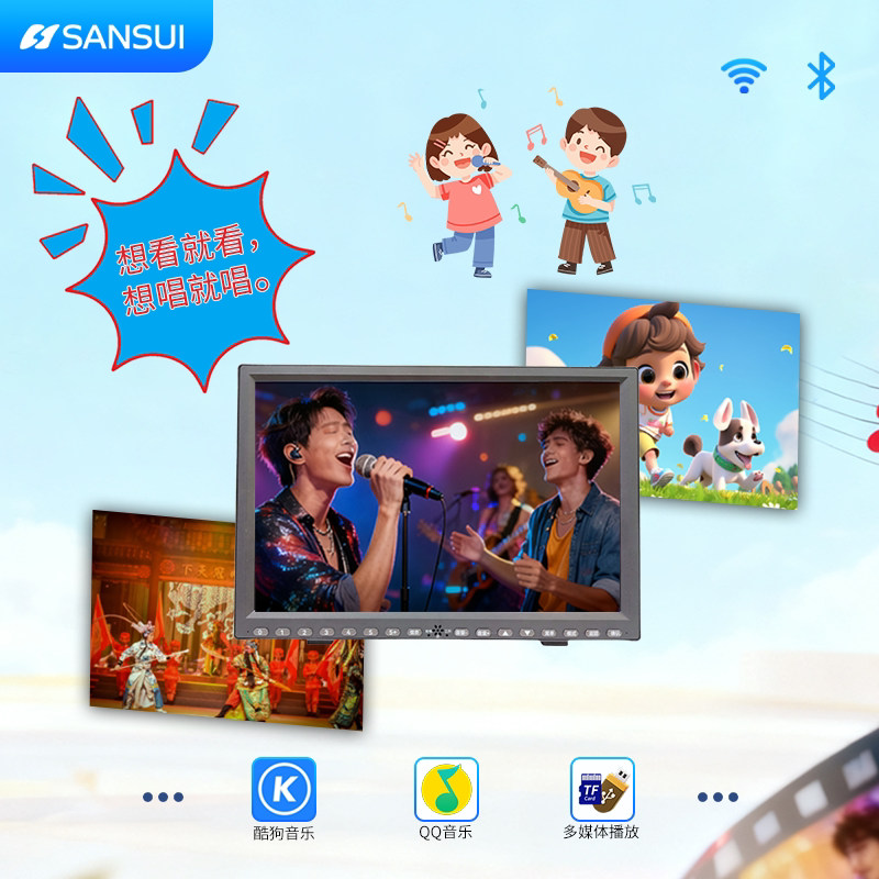 2026新款小电视机迷你自带天线可搜台老年人无线WiFi网络小电视